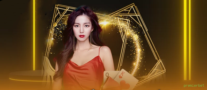 Crash Games premierbet